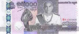 Kambodscha 15000 Riels 2019 p.72a